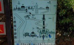 西宁北山寺公交路线（西宁北山寺电话号码）