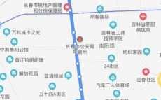 长春151公交路线（长春151公交路线查询）