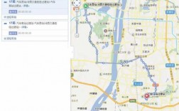 长沙广电公交路线（长沙广电坐几路）