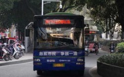 赣州市117公交路线（赣州市117路公交车）