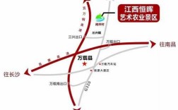 万载城际公交路线图（万载城际公交路线图片）