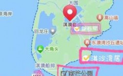 珠海淇澳岛公交路线（珠海淇澳岛到拱北口岸公交车怎么坐）