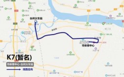 台州椒江126公交路线（椒江公交127路全程路线图）