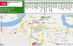 镇江市23路公交路线（镇江市23路公交路线图）