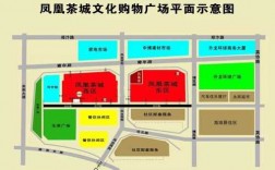 郑州凤凰茶城公交路线（郑州凤凰茶城属于什么区什么办事处）