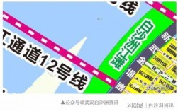 到白沙洲的公交路线（到白沙洲怎么走）