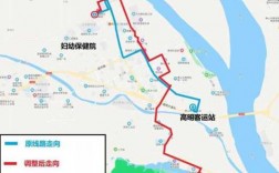 高明552公交路线（高明公交521）