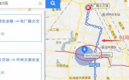 郑州580公交路线查询（郑州公交581路）