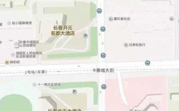 长春建设广场公交路线（长春建设广场地铁站出口图）