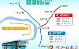 株洲市王家坪公交路线（长沙王家湾公交车）