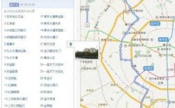 成都515路公交路线（成都515路公交路线图）