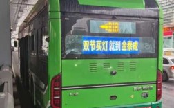 郑州b18公交路线查询（b18郑州公交车路线）