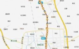 105公交路线许昌（许昌105路公交线路）