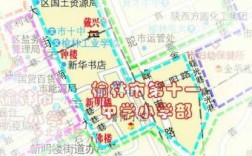 榆林11小学公交路线（榆林十小公交车路线）