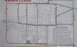 容城105路公交路线（容城106路）