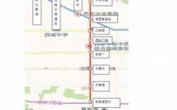 407路公交路线（407路公交路线西安）