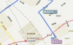 杭州东站城际公交路线（杭州东站到杭州城站坐几路公交车）