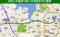 合肥长江路公交路线（合肥长江路公交车道限行时间）