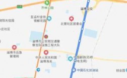 淄博一路公交路线（淄博一路公交路线查询）