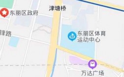 东丽广场公交路线（东丽2way）