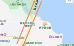 从刘庄到北戴河公交路线（到北戴河刘庄坐火车到哪个站）