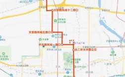 西安263路线公交路线（西安263公交线路图）