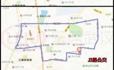 江夏公交路线改革（江夏公交几点停运）