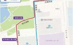 江浦401路公交路线（江浦400路发车时间表）