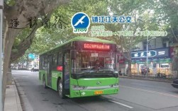 镇江三路公交路线（镇江三路公交路线图）