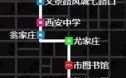 西安618路公交路线（西安618路公交车路线查询）