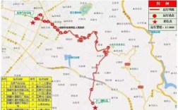 龙泉871公交路线（龙泉872d公交）