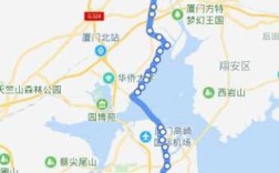 厦门821公交路线（厦门820路）