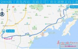 青岛l2公交路线（青岛公交2路汽车）