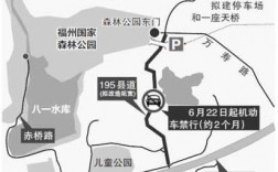 福州东门公园公交路线（福州东门公园公交路线怎么走）