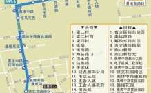 40公交路线（40公交车路线图）