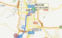 太原南站夜班公交路线（太原南站夜班车）