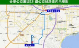 合肥振兴路公交路线（合肥振兴路公交路线图最新）