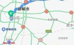 邯郸有什么公交路线（邯郸公交车路线时间表）