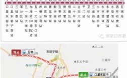 108公交路线张家口（张家口108公交车路线）