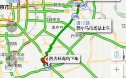 通州微公交路线（通州公交线路图）