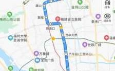 到福州儿童公园公交路线（福州去儿童公园坐地铁哪站下车）