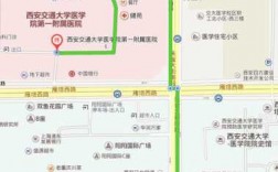 去交大一附院公交路线（去交大一附院公交路线图）