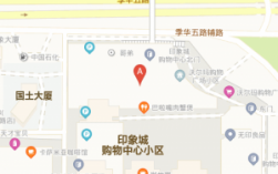 印象城到鼓楼公交路线（印象城到鼓楼公交路线查询）