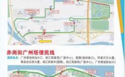 广州宝地广场公交路线（广州宝地广场公交路线怎么走）