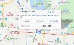 南京603公交路线（南京603公交车路线图）