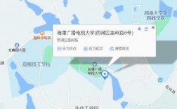 湘潭电大公交路线（湘潭电大公交路线图）