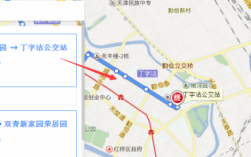 732公交路线怎么走（732路公交路线）