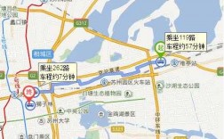 唯亭实验小学公交路线（唯亭119路公交路线）