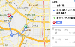 高新到石羊场公交路线（高新区石羊场路555号）