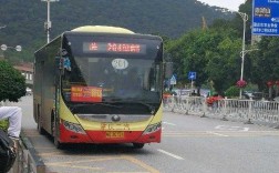 肇庆204号公交路线（肇庆204公交车发车时间表）